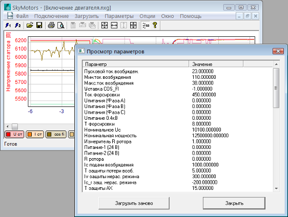CMS Drupal для веб студии